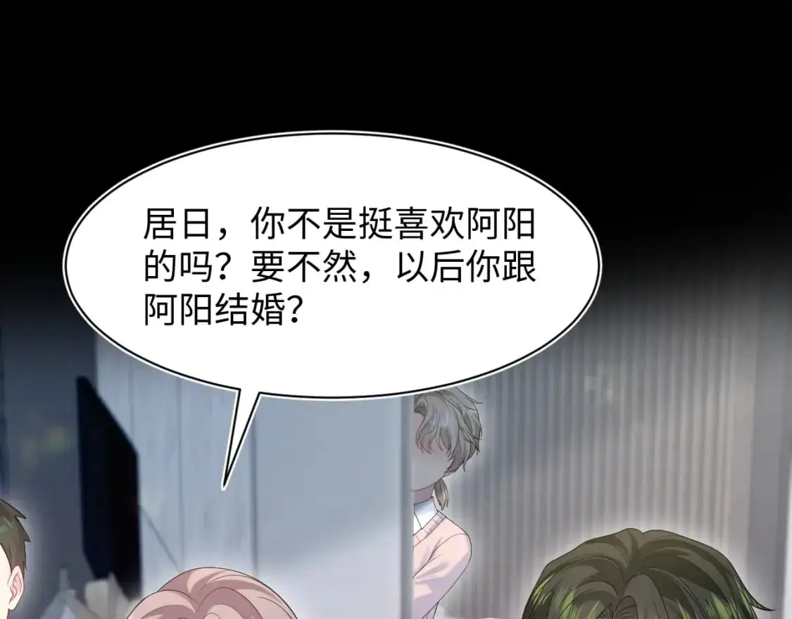 258 儿时回忆47