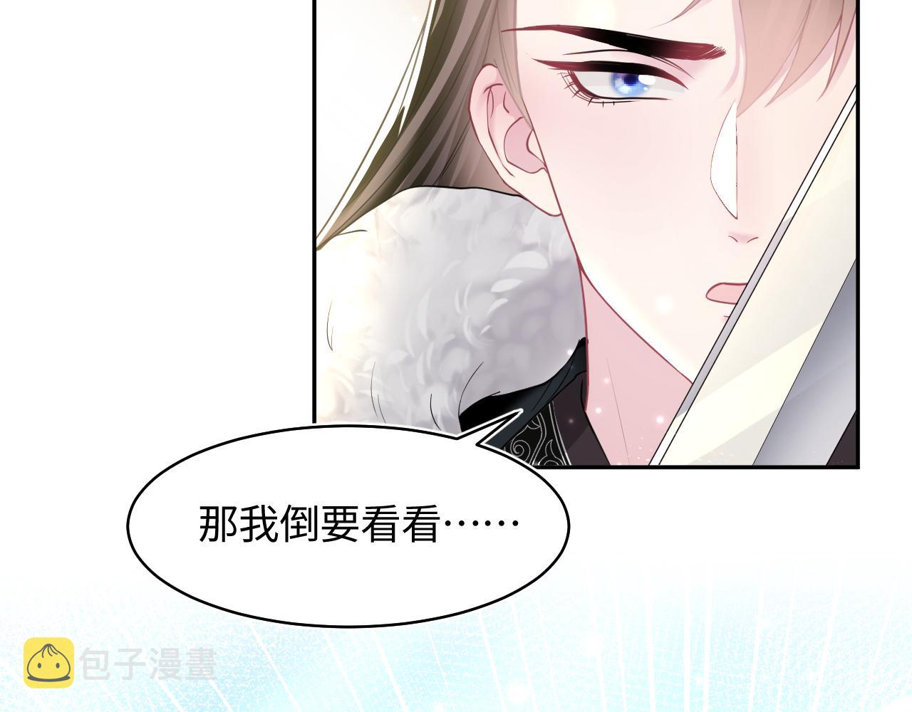 第118话abo新世界47