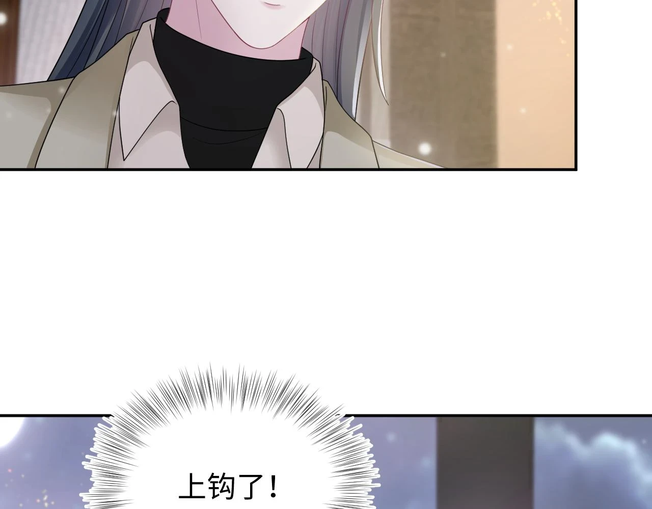 第165话 扭转局势109