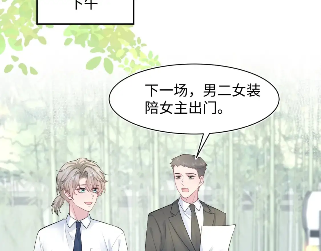 255 女装亮相27