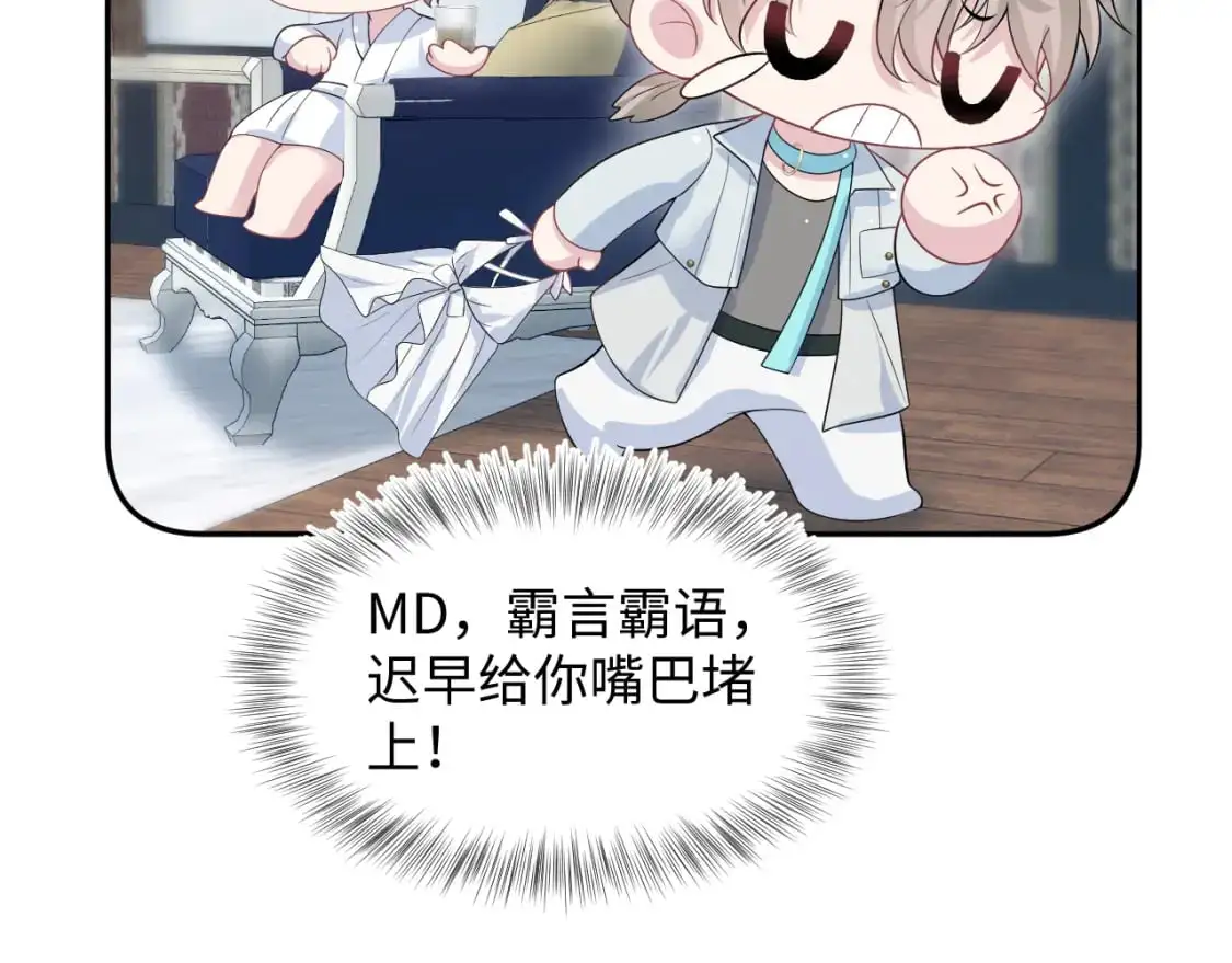 256 这又是什么PLAY79