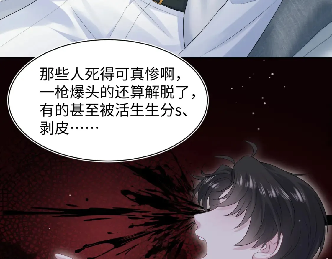 286 青梅竹马4