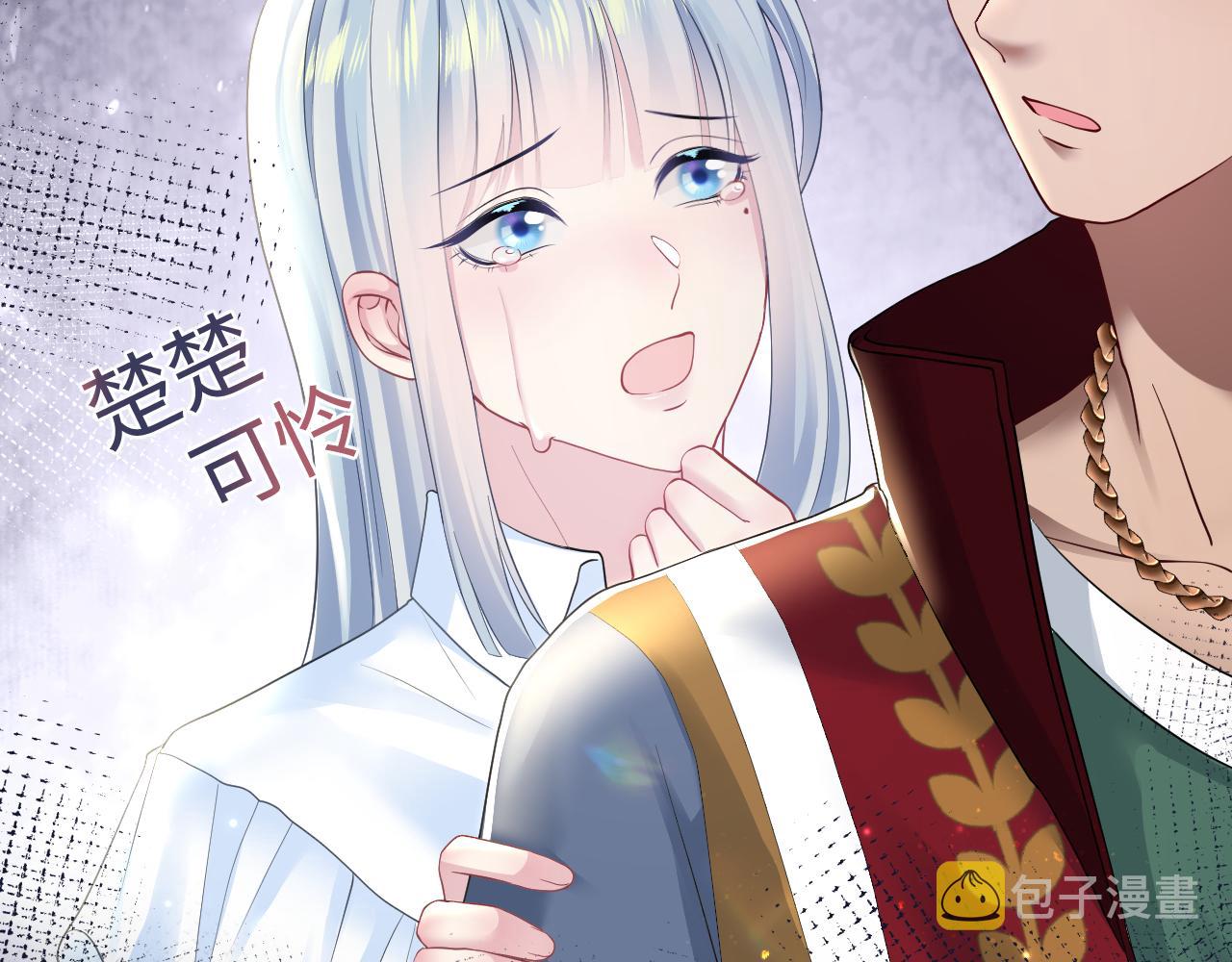 第118话abo新世界104
