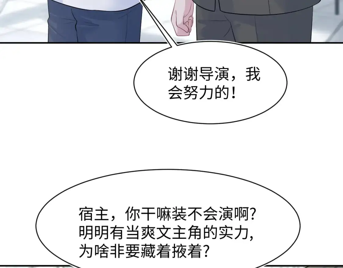 255 女装亮相21