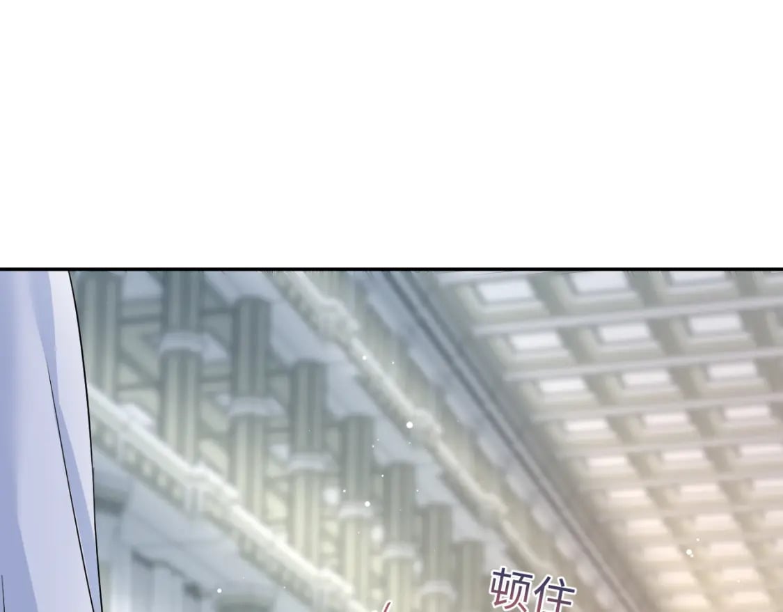 232白莲花气人的功力64