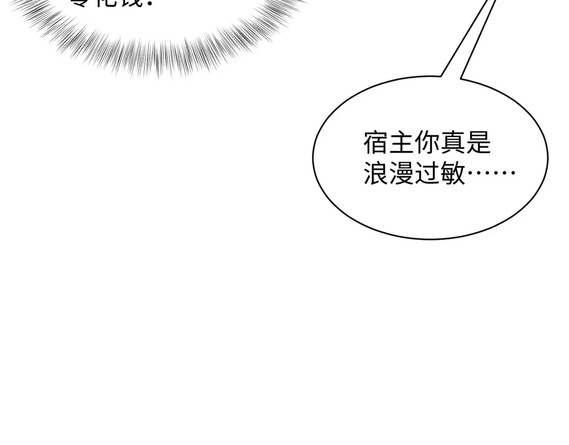 303 你怎么没走丢呢47
