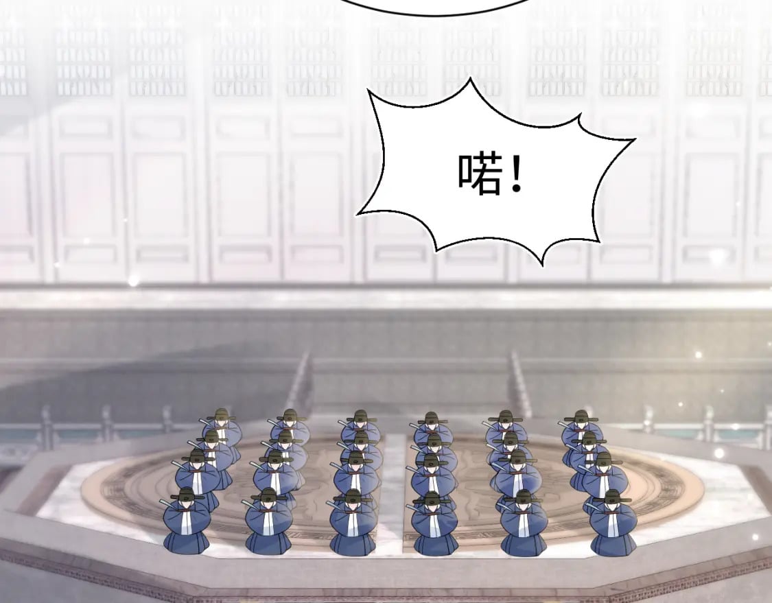 第192话 仙帝与仙后92