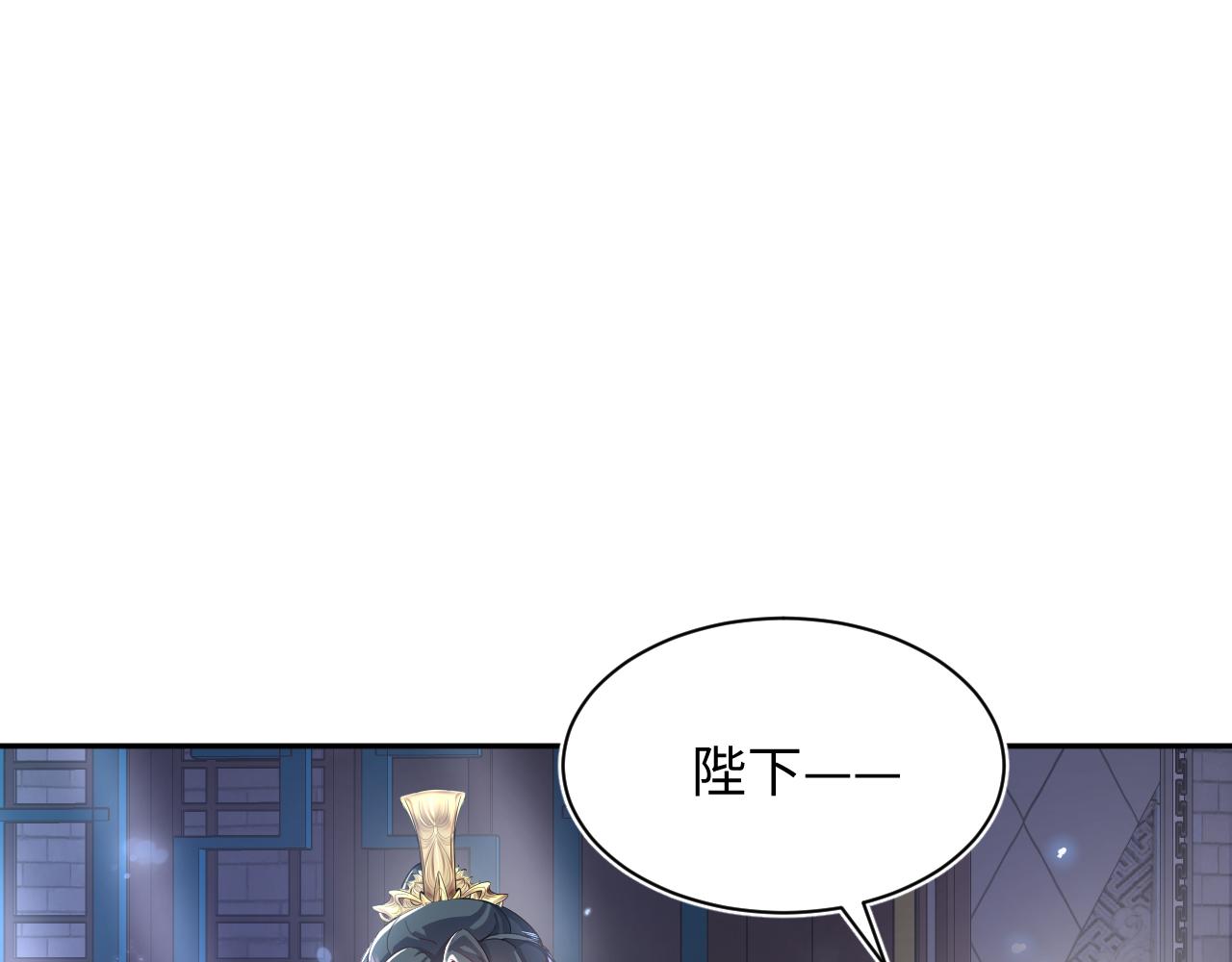 第56话 小馋猫阳阳77