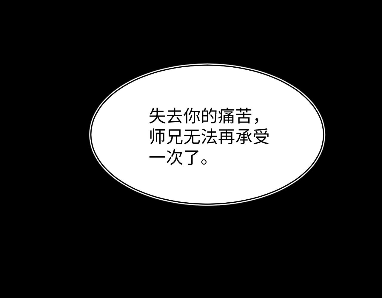 第102小黑屋48