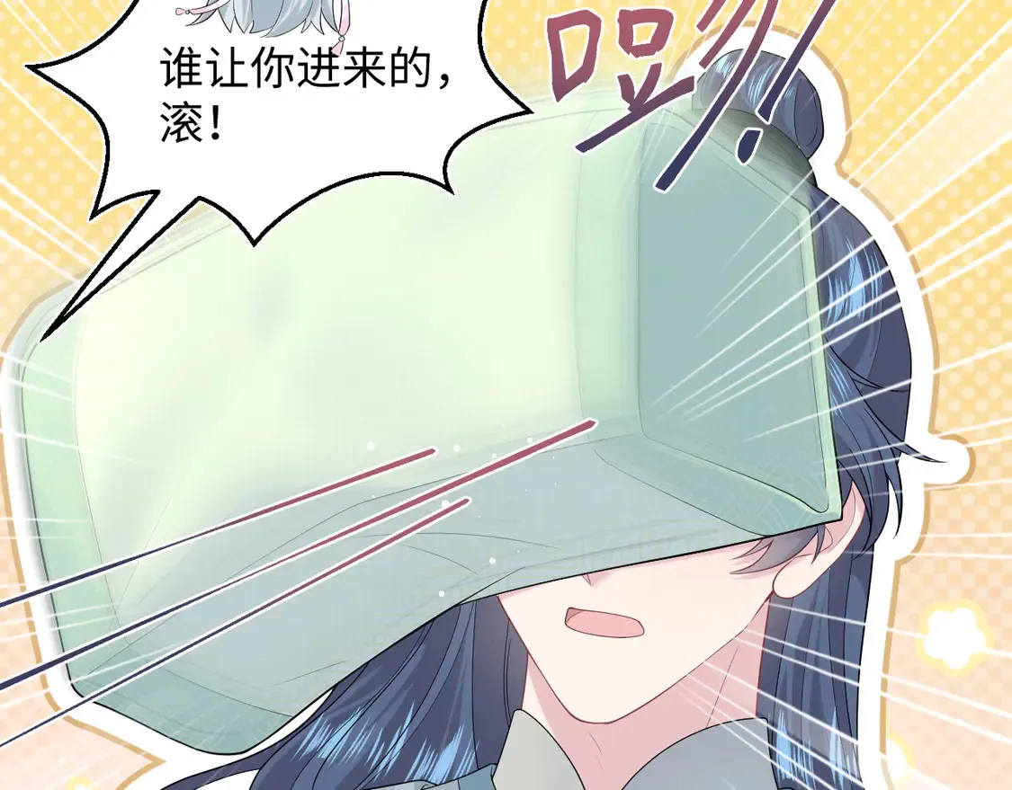 294 绝艳莫仙君41