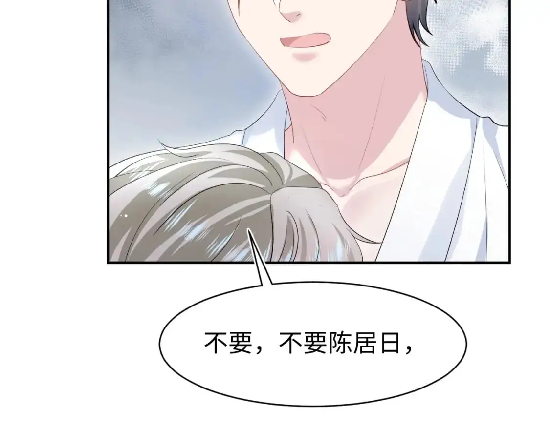 268 跟你说个秘密10
