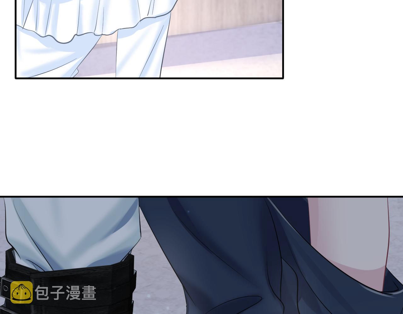 第132话 钓系O的诱惑49