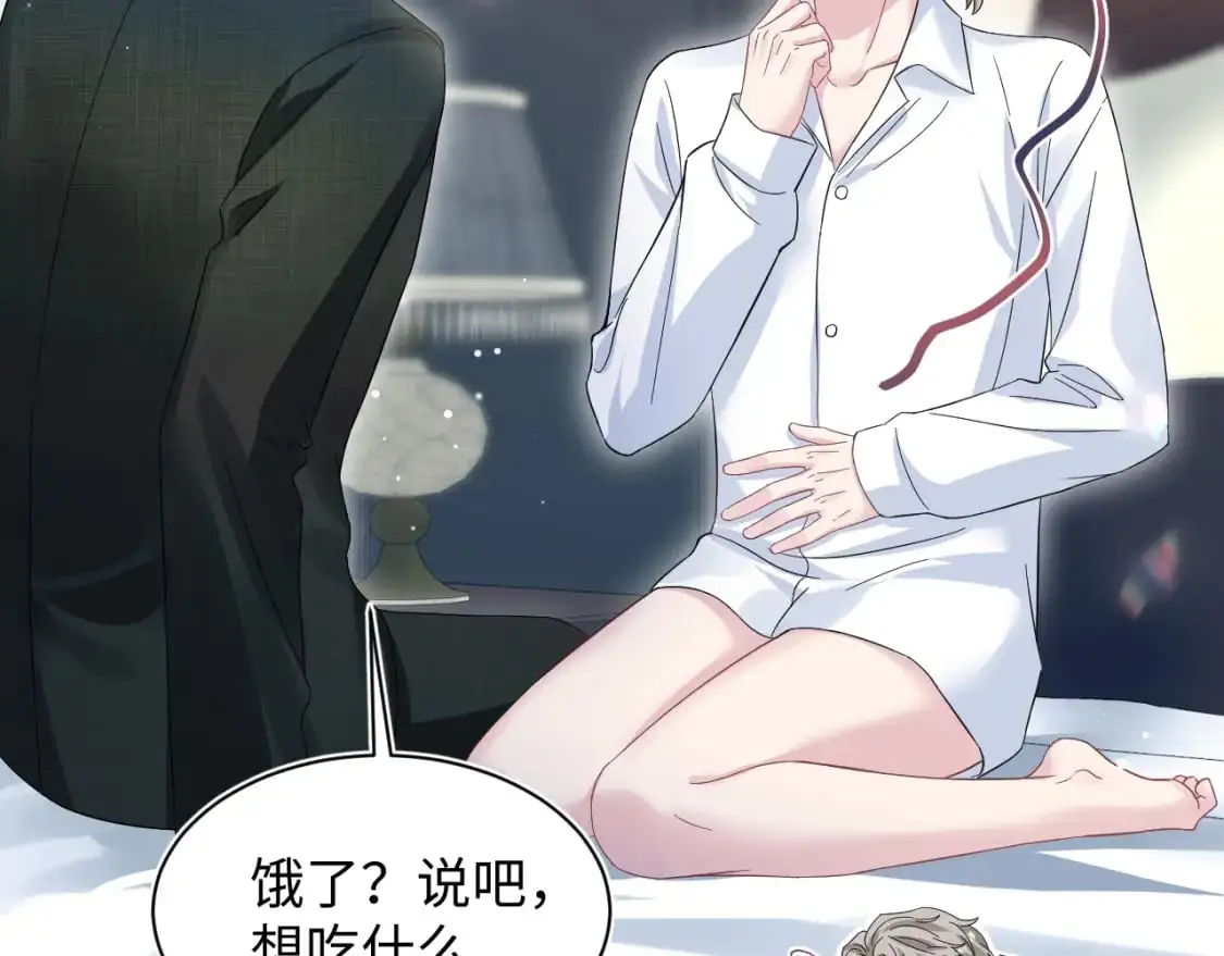 265 容先生，我不会变的32