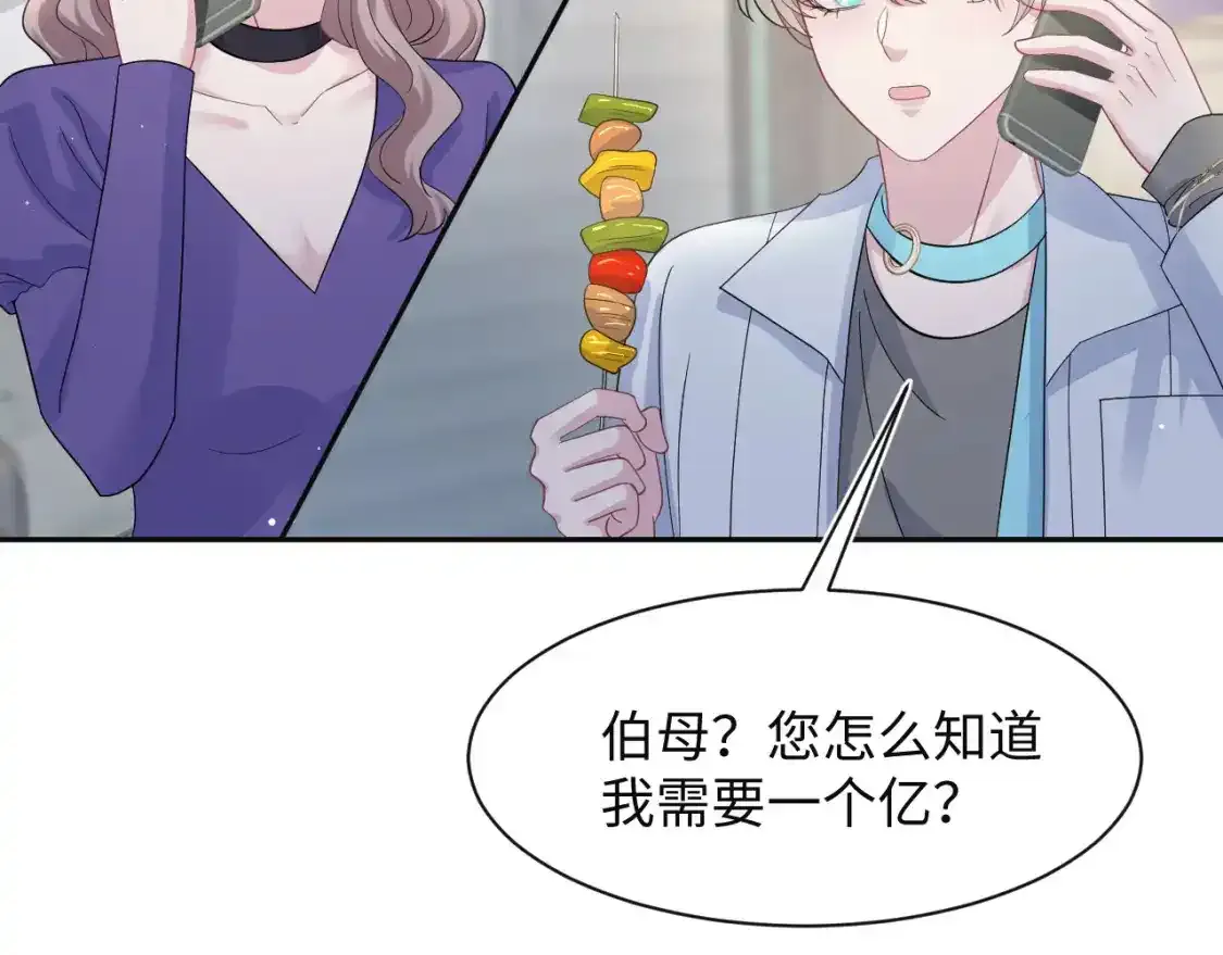278 逛吃逛吃62