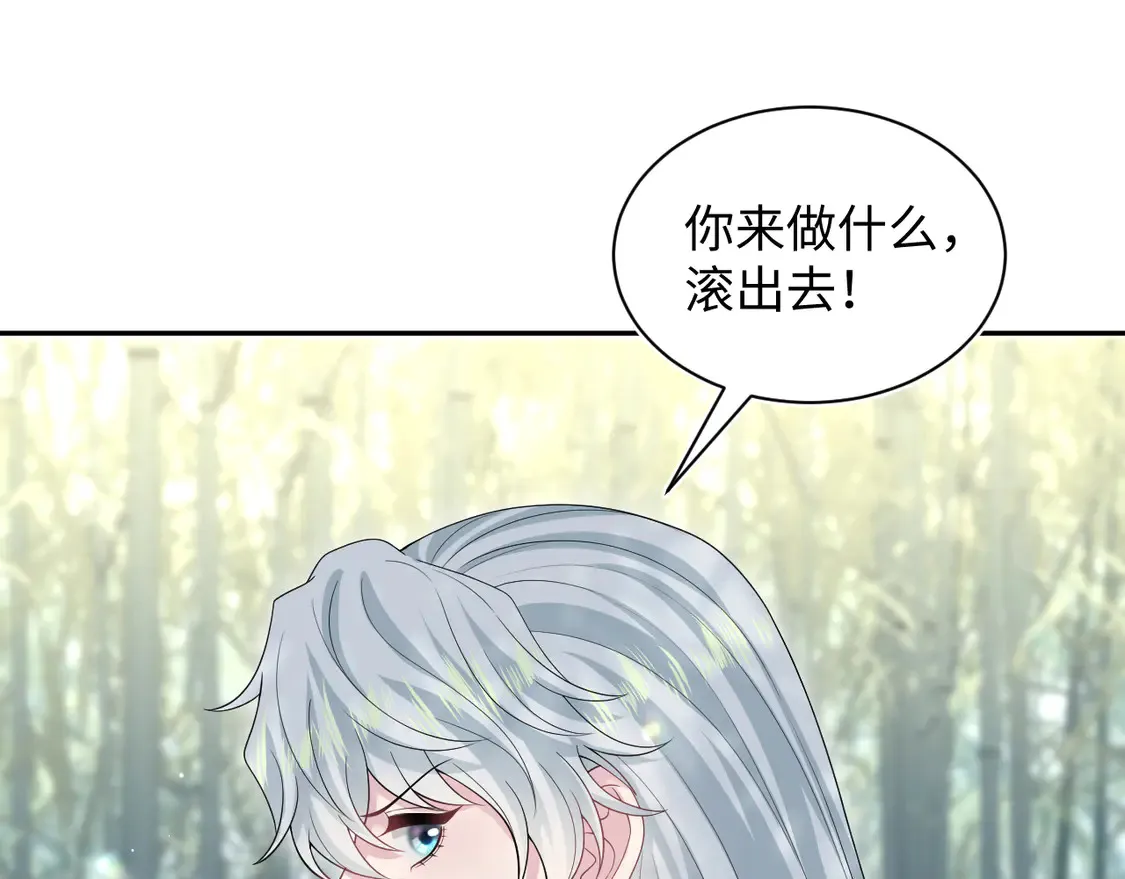 296 竹林深处55