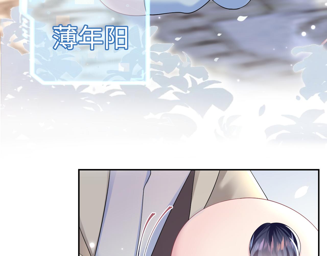 第153话 新成员59