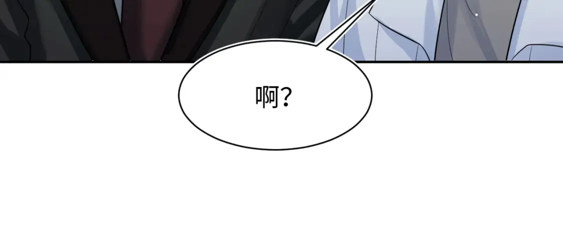 287 我真的不想失去89