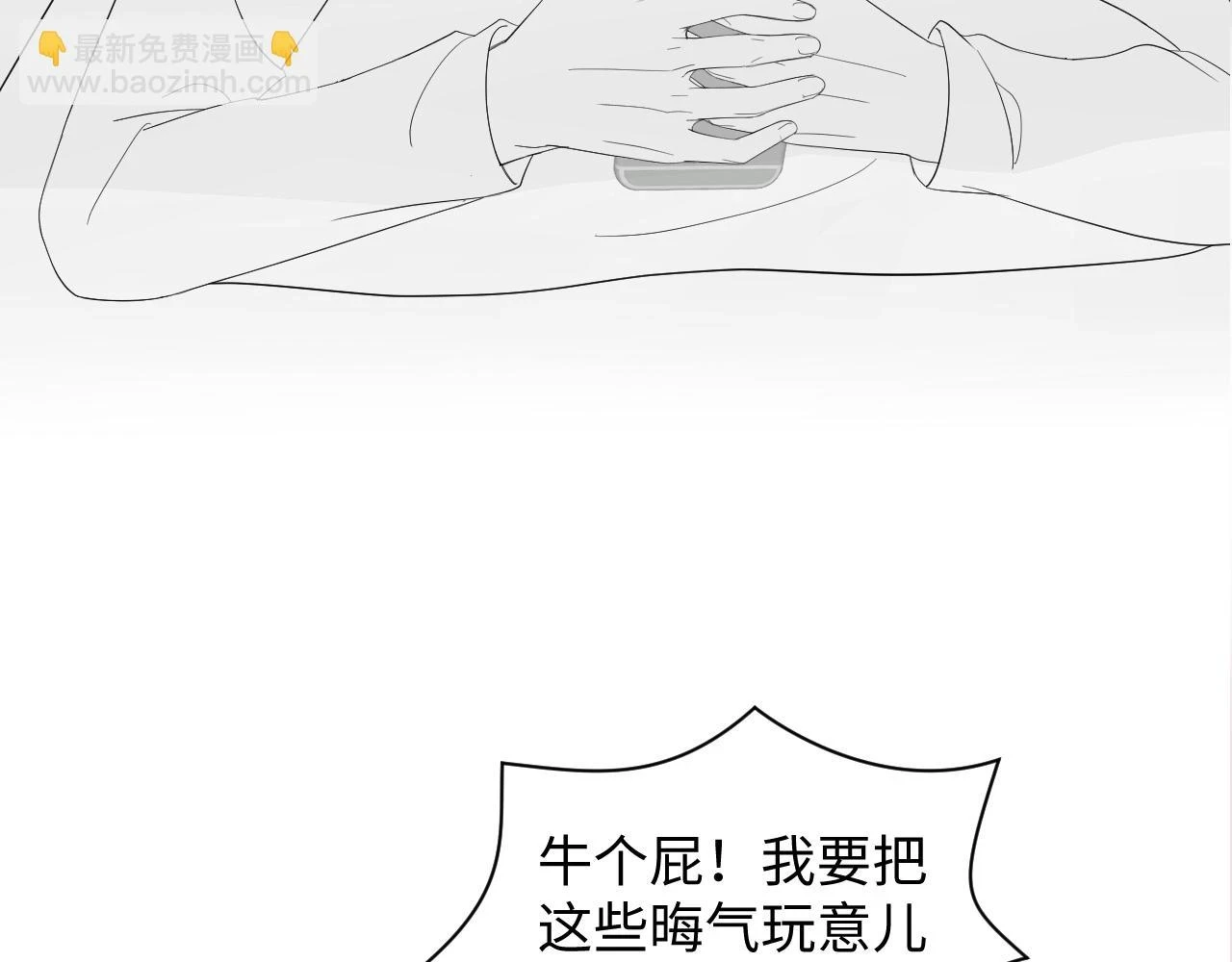 第163话 面对面教学112