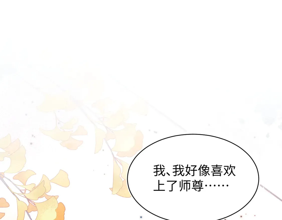 303 你怎么没走丢呢9
