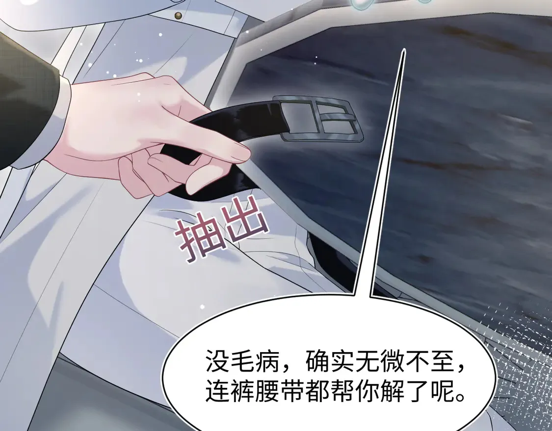 春节特典141