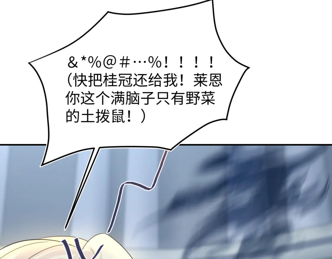 224危机再度降临？97