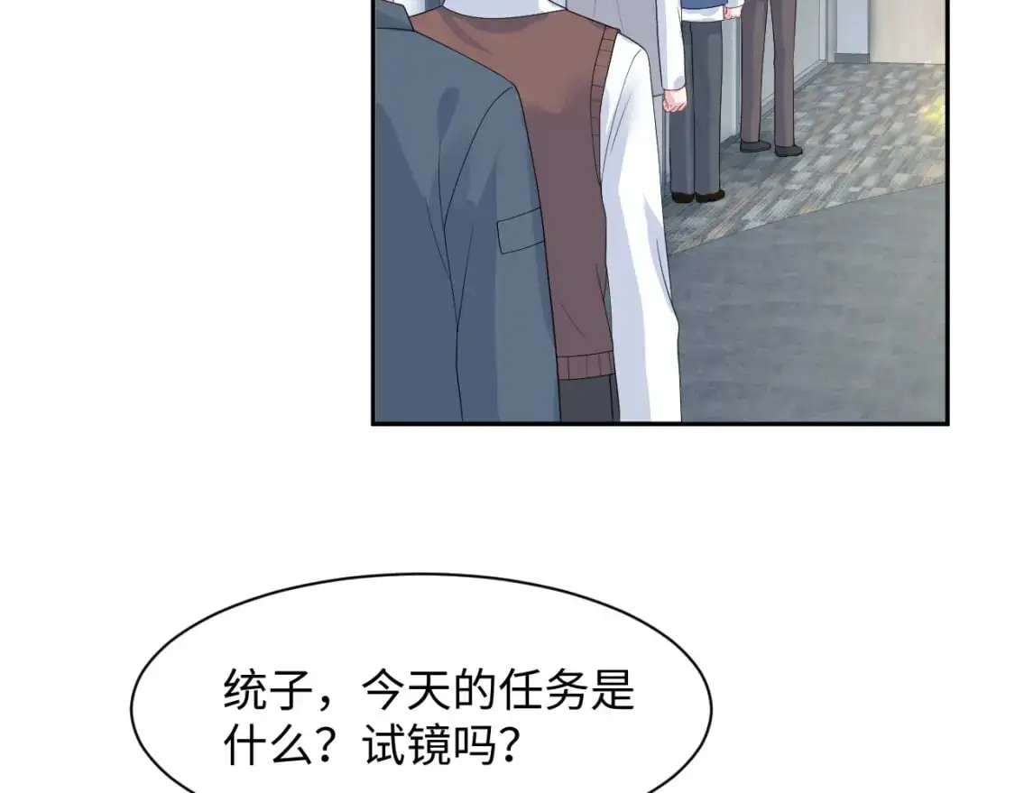 246（加更） BOSS直聘39