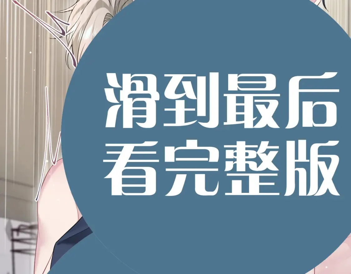 春节特典215