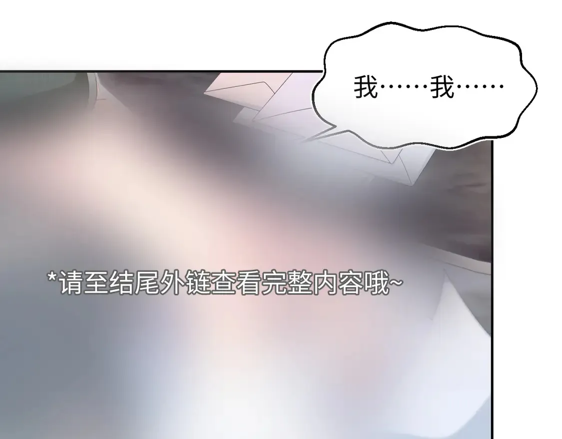 春节特典146