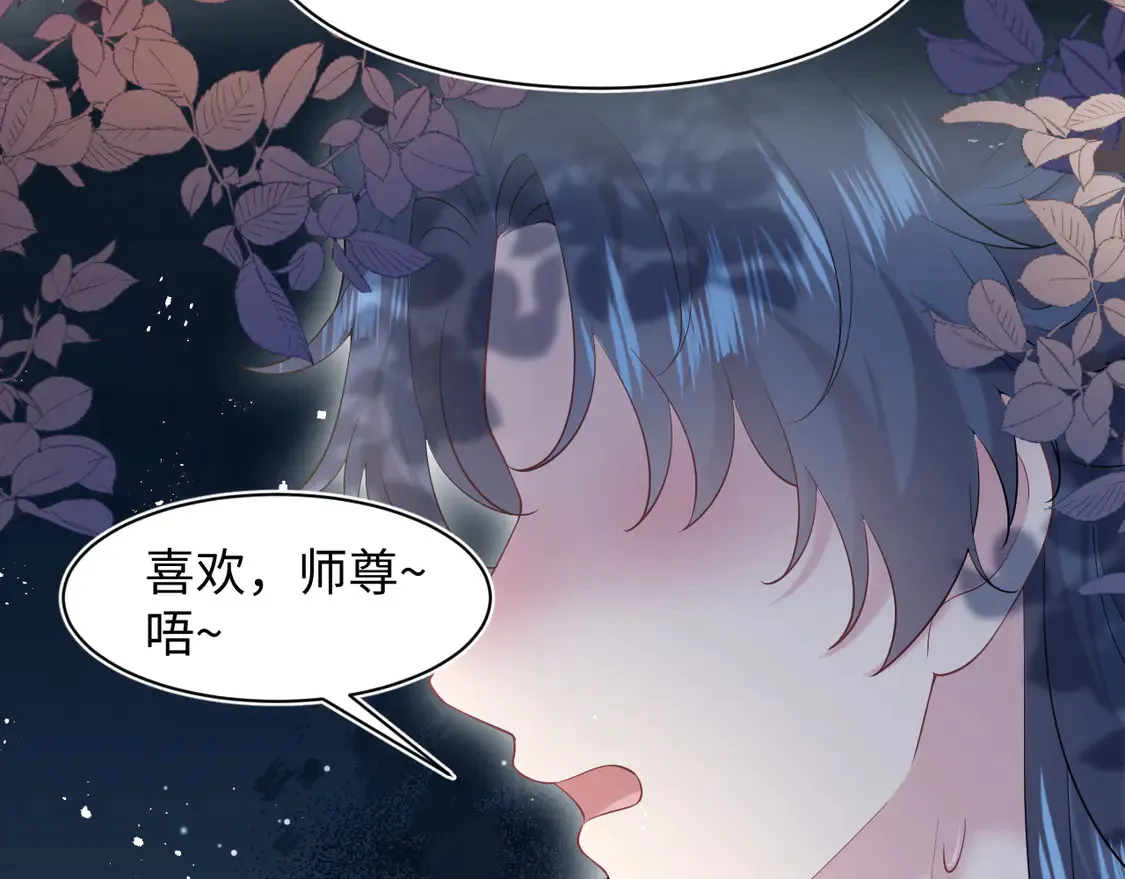 295 回味无穷70