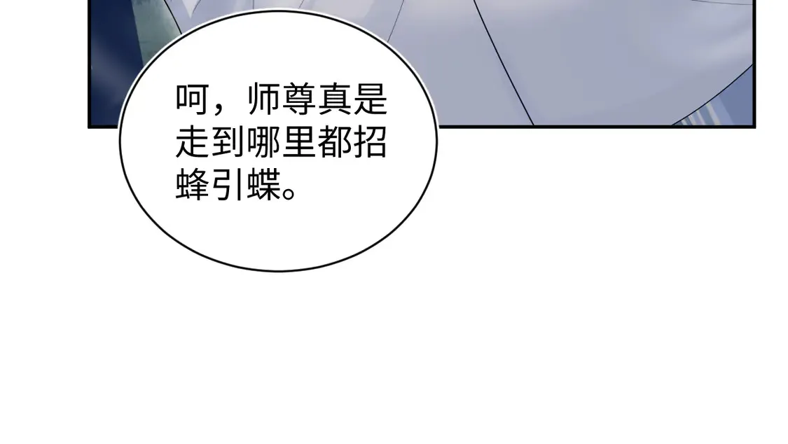 303 你怎么没走丢呢87