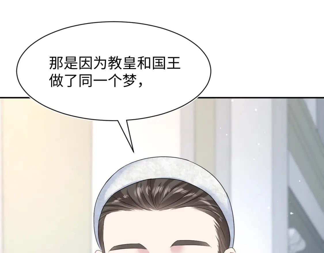 224危机再度降临？14
