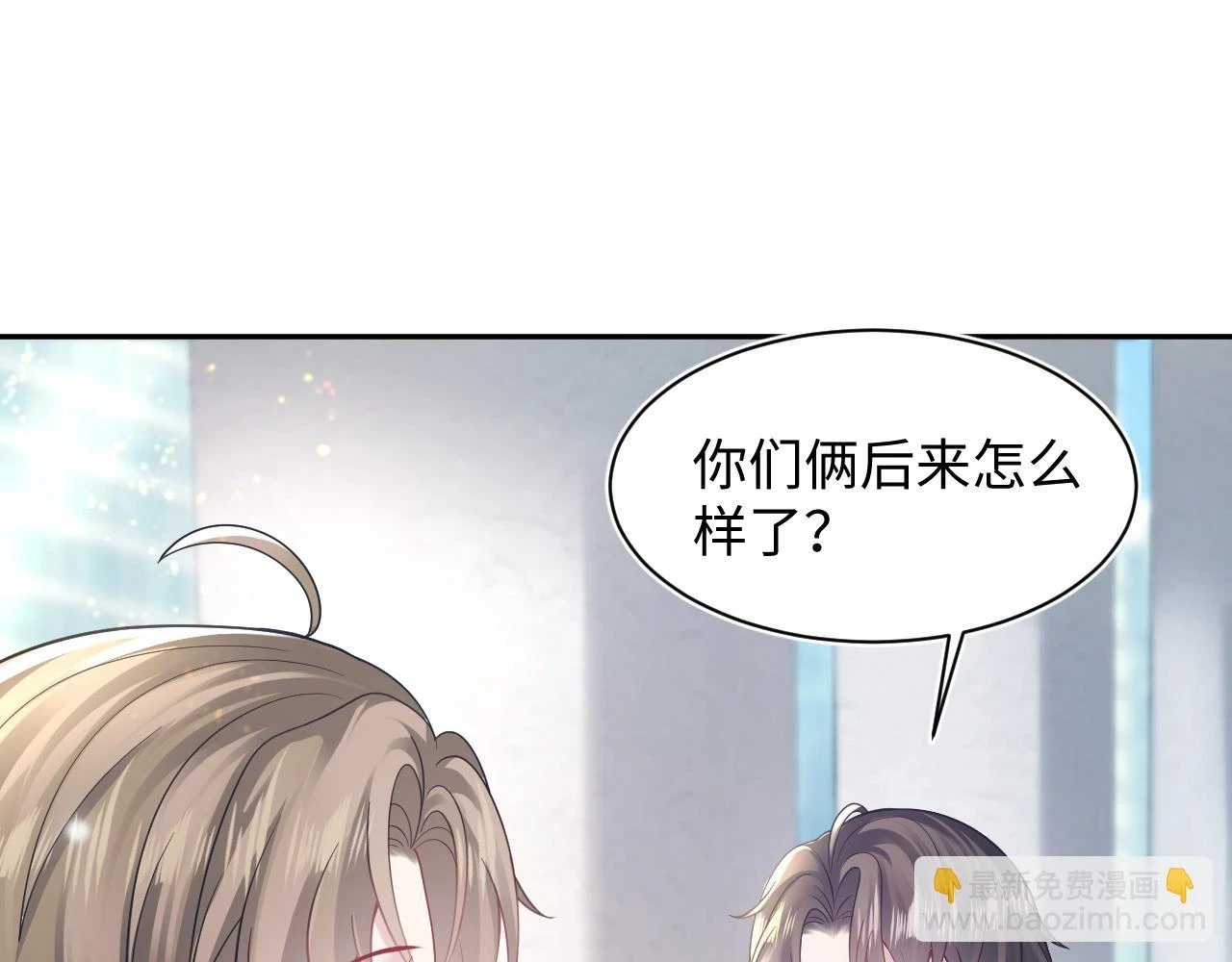 第163话 面对面教学54
