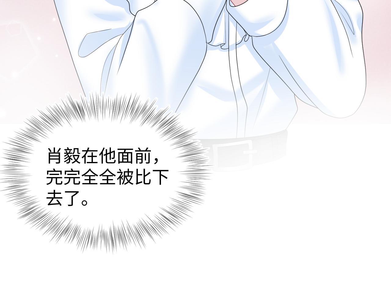 第131话 我的omgal17