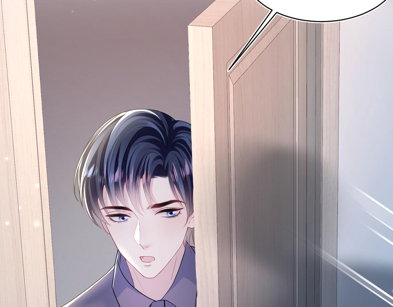 第134话 被传谣言99