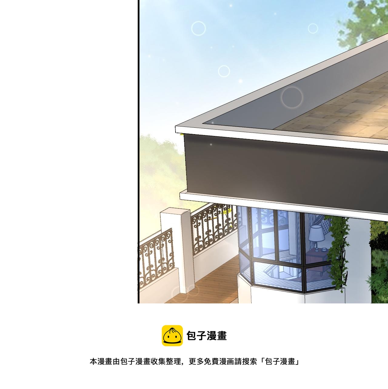 第83话 兔兔的羞怒20