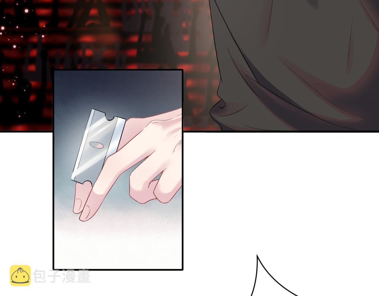第67话 请不要碰兔子耳朵7