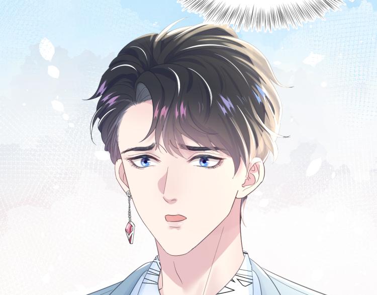 第5话 白月光告白！41