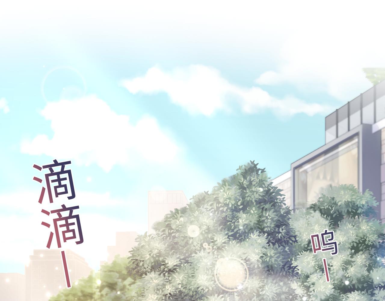 第148话 薄司御归来19