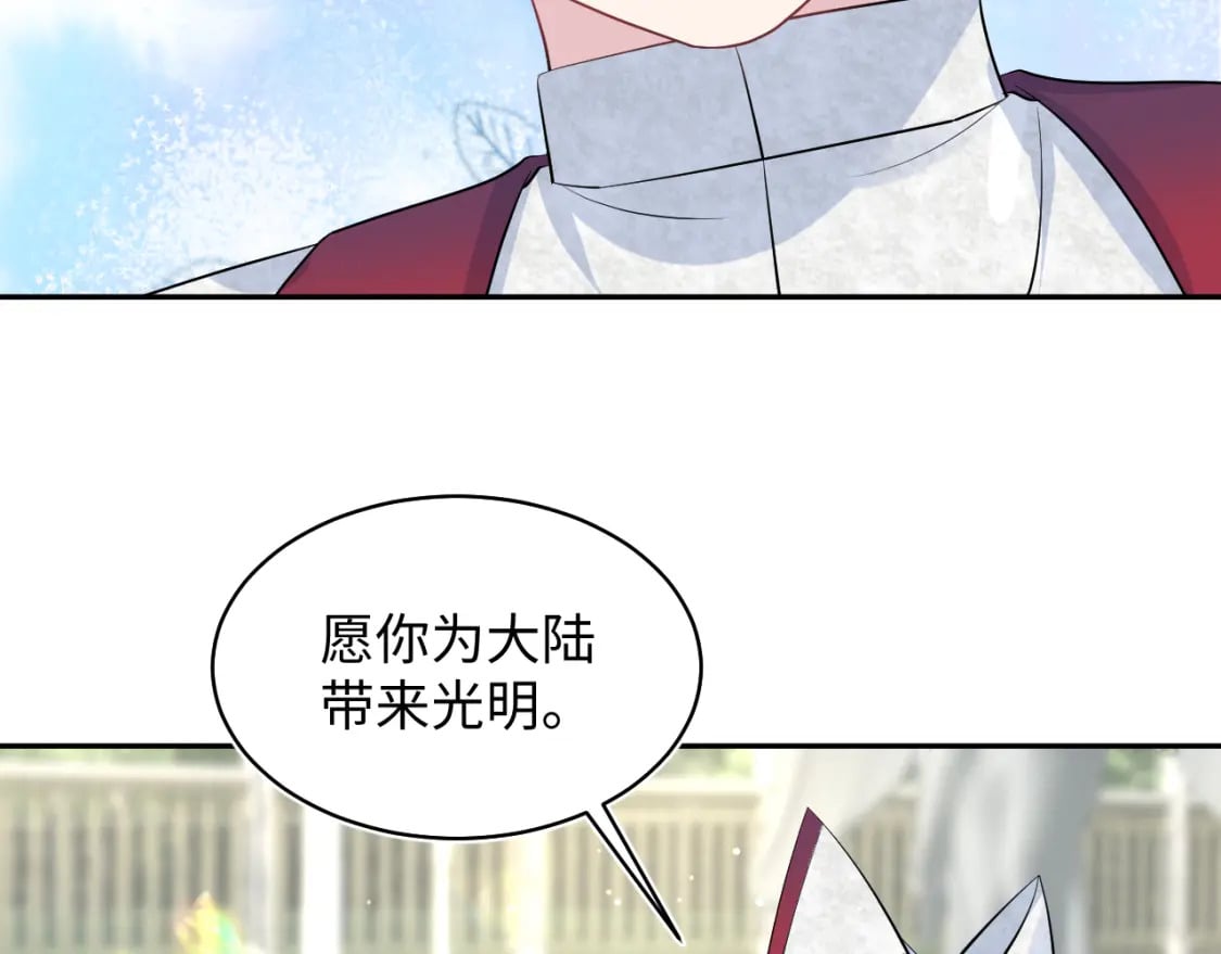223黑暗神每晚在做什么38