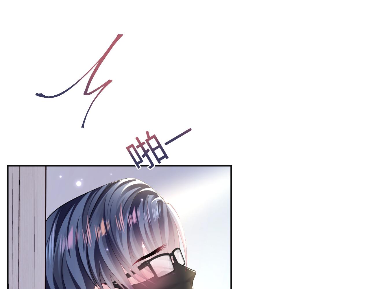 第123话 阳阳要分化了？57