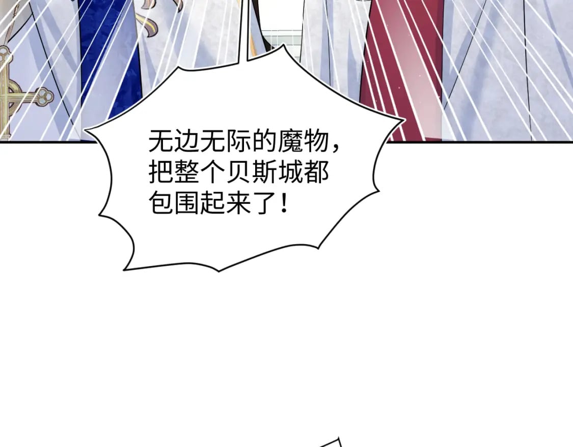 236 我会永远在你身后68