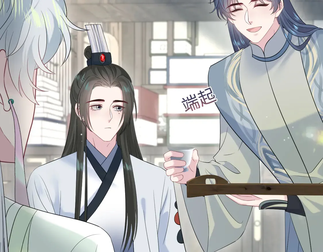 295 回味无穷9