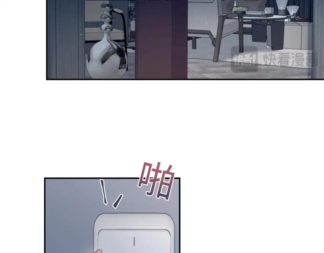 244 豪门小弃夫82