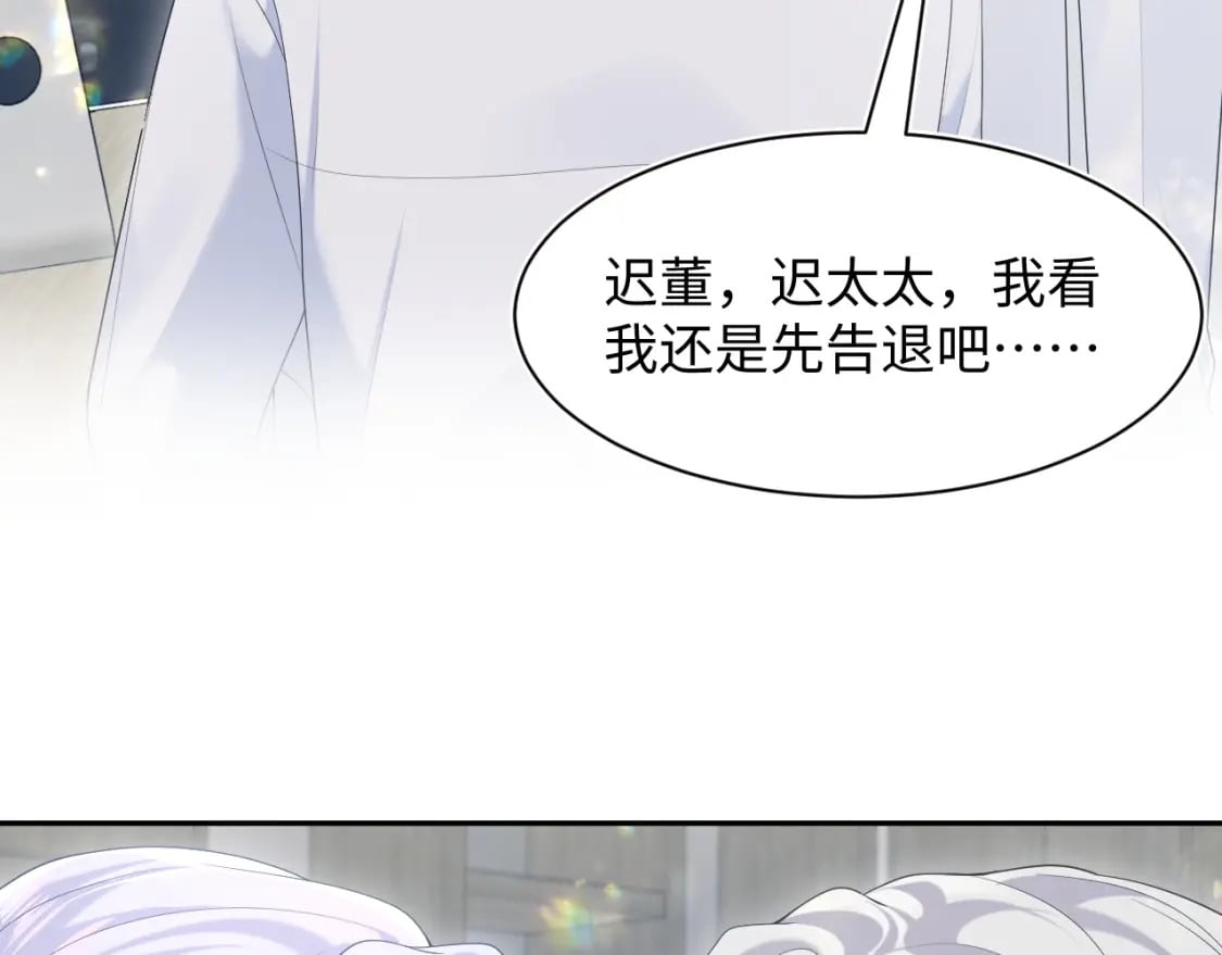 217 好戏登场67