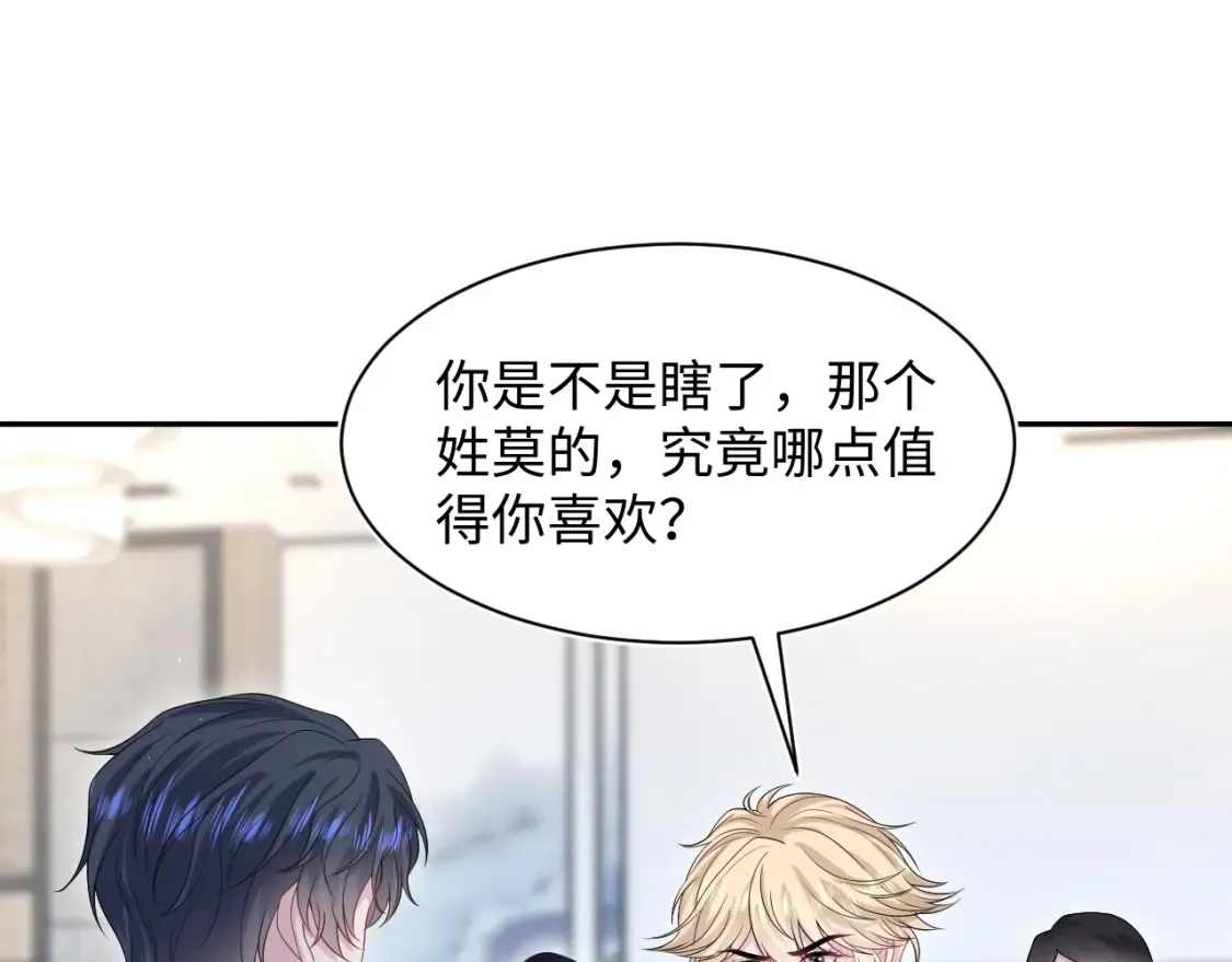 290 跳支舞53