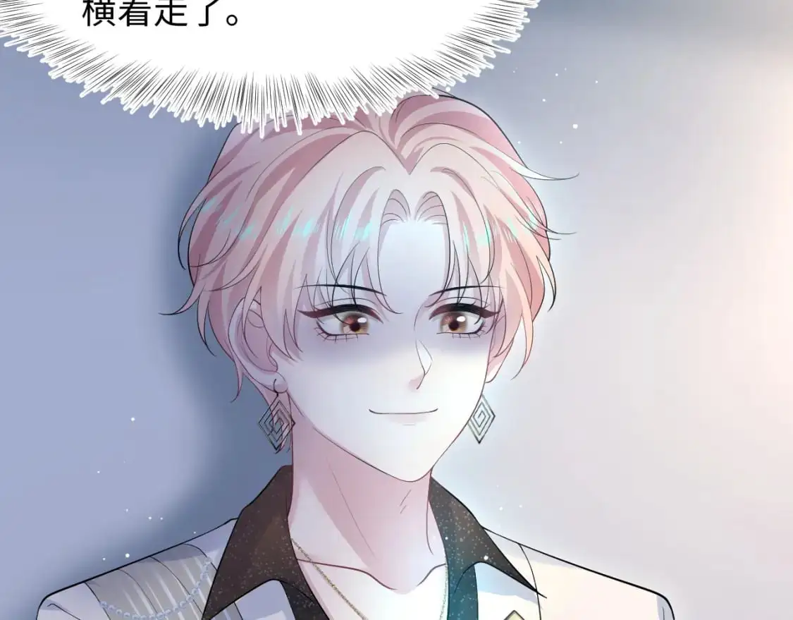 256 这又是什么PLAY51