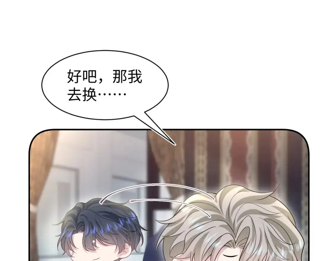 256 这又是什么PLAY78