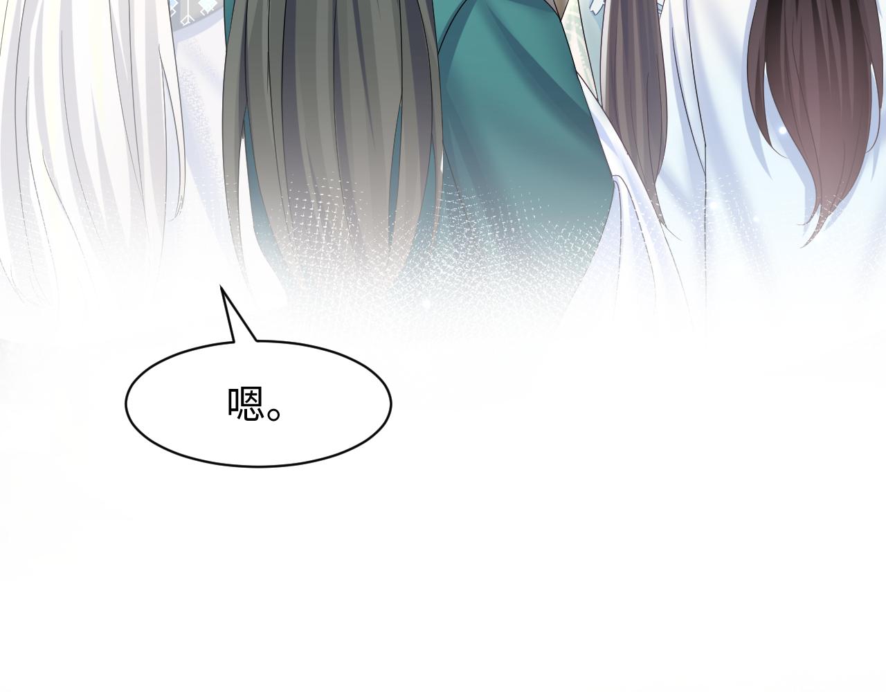 第111话潜在敌人变忠犬16