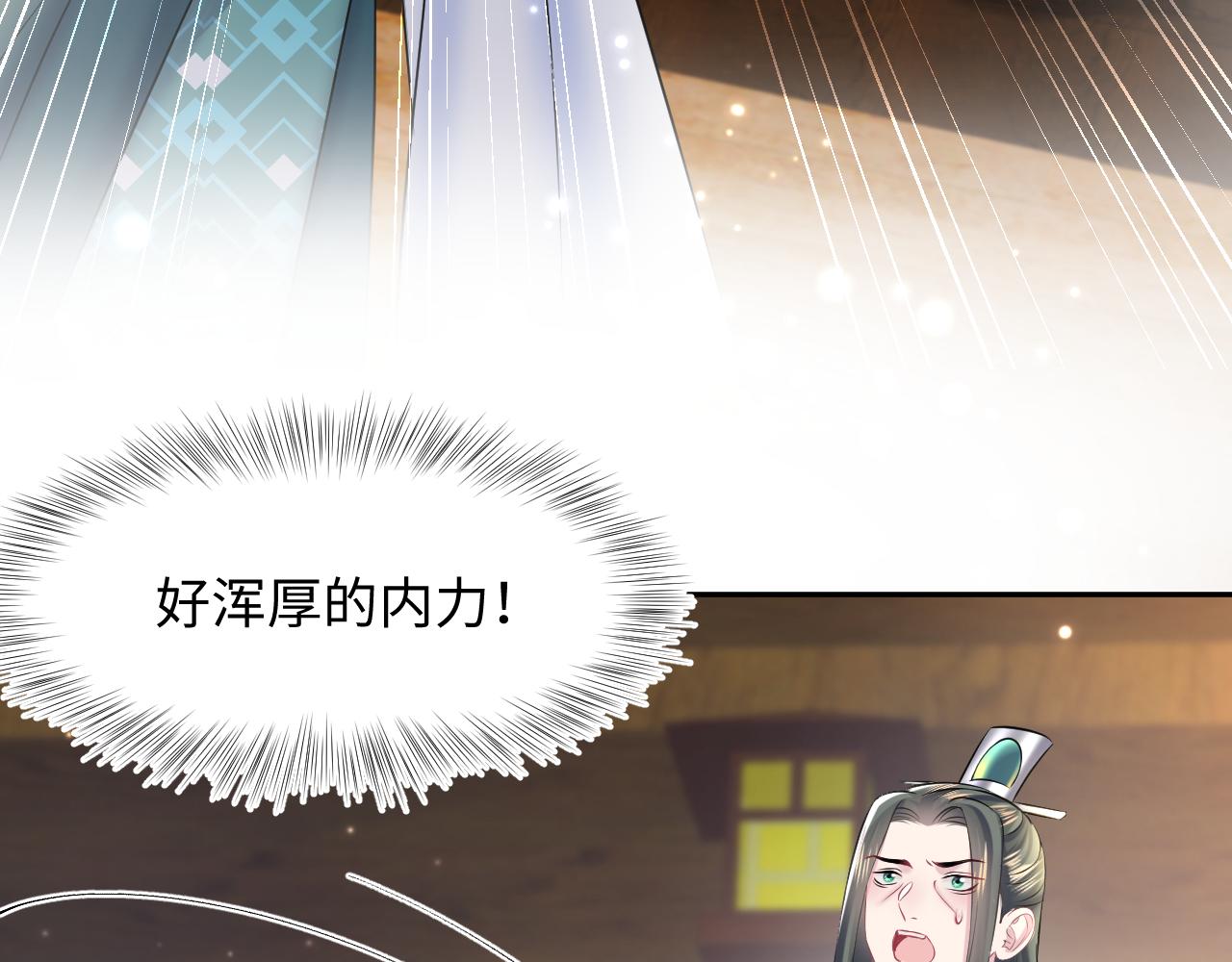 第109话为你梳头70