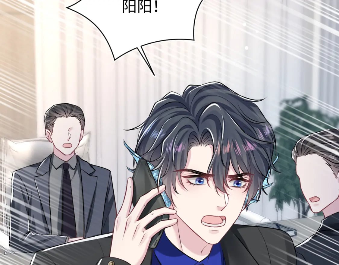 第214话 戒断疗法98